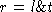 tex2html_wrap_inline285